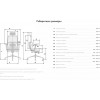 Кресло руководителя Метта Yoga 4DF B2-5D - YM93, обивка: сетка, цвет: черный/черный (ZAB.F.15.139)
