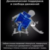 Кресло руководителя Метта Yoga 4DF B2-5D - YM93, обивка: сетка, цвет: черный/черный (ZAB.F.15.139)