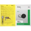 Сейф офисный Aiko TM 63T EL коричневый (s10399450941)