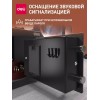 Сейф мебельный Deli ET510 черный