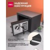 Сейф мебельный Deli ET510 черный