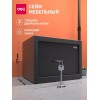 Сейф мебельный Deli Srock ET560 черный