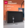 Сейф мебельный Deli Srock ET561 черный