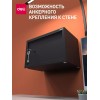 Сейф мебельный Deli Srock ET561 черный