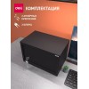 Сейф мебельный Deli Srock ET561 черный