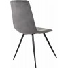 Стул Domfy DK Chilly_2, обивка: ткань, цвет: темно-серый, каркас: металл (dk-chilly_1/hl18_2)