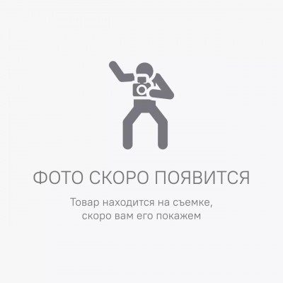 Шкаф электротехнический ЦМО EMS-U-18.6.8-44AFF-0-9005