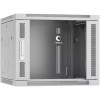 Шкаф коммутационный Cabeus SH-05F-9U60/45 9U серый Шкаф коммутационный Cabeus SH-05F-9U60/45 9U серый