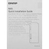 Сетевое хранилище NAS Qnap TS-233 белый