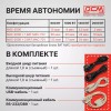 ИБП Powercom Macan MAC-2000