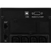 ИБП Powercom Smart King Pro+ SPT-2000-II LCD