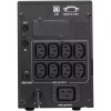 ИБП Powercom Smart King Pro+ SPT-3000-II LCD