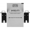 ИБП Powercom King Pro RM KIN-1000AP RM