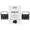 ИБП Powercom Smart King RT SRT-1500A LCD