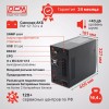 ИБП Powercom Macan MAC-1500