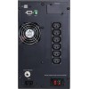 ИБП Powercom Macan MAC-1500
