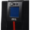 ИБП Powercom Macan MAC-1500