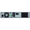 ИБП Ippon Innova RT II 1000 (1398359)