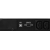 ИБП Powercom Smart King Pro+ SPR-500