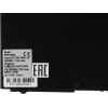 ИБП Powercom Smart King Pro+ SPR-500