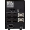 ИБП Powercom Imperial IMD-1200AP
