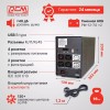 ИБП Powercom Imperial IMD-1500AP