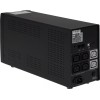 ИБП Powercom Imperial IMD-1500AP