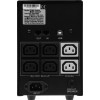 ИБП Powercom Imperial IMP-2000AP