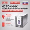 ИБП Powercom Imperial IMD-3000AP