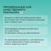 Ламинатор Buro BU-L265