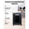 Уничтожитель бумаги Cactus CS-SH-15-30-2X15
