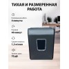 Уничтожитель бумаги Cactus CS-SH-C2