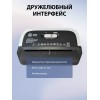 Уничтожитель бумаги Cactus CS-SH-C2