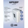 Уничтожитель бумаги Cactus CS-SH-C4
