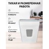 Уничтожитель бумаги Cactus CS-SH-C4