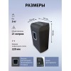 Уничтожитель бумаги Cactus CS-SH-E4