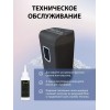 Уничтожитель бумаги Cactus CS-SH-E4