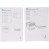 МФУ HP LaserJet Pro 4103dw белый (2z627a)