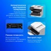 МФУ Canon i-Sensys MF461DW белый/черный (5951c020)