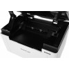 МФУ Pantum BM2300 белый/черный