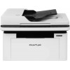 МФУ Pantum BM2300A белый/черный
