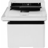 МФУ Pantum BM2300A белый/черный