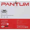 МФУ Pantum BM2300A белый/черный