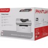 МФУ Pantum BM2300AW белый/черный