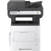 МФУ Kyocera Ecosys MA6000ifx белый/черный (110c0v3nl0) МФУ Kyocera Ecosys MA6000ifx белый/черный (110c0v3nl0)