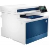 МФУ HP Color LaserJet Pro 4303fdw белый (5hh67a)