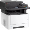 МФУ Kyocera Ecosys MA4000x белый/черный (110c143nl0)