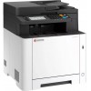 МФУ Kyocera Ecosys MA2600cwfx белый/черный (110c0d3nl0/110c0d3nl1)
