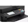 МФУ Kyocera Ecosys MA2600cwfx белый/черный (110c0d3nl0/110c0d3nl1)