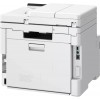 МФУ Canon i-Sensys MF667Cdw белый (6928c001)
